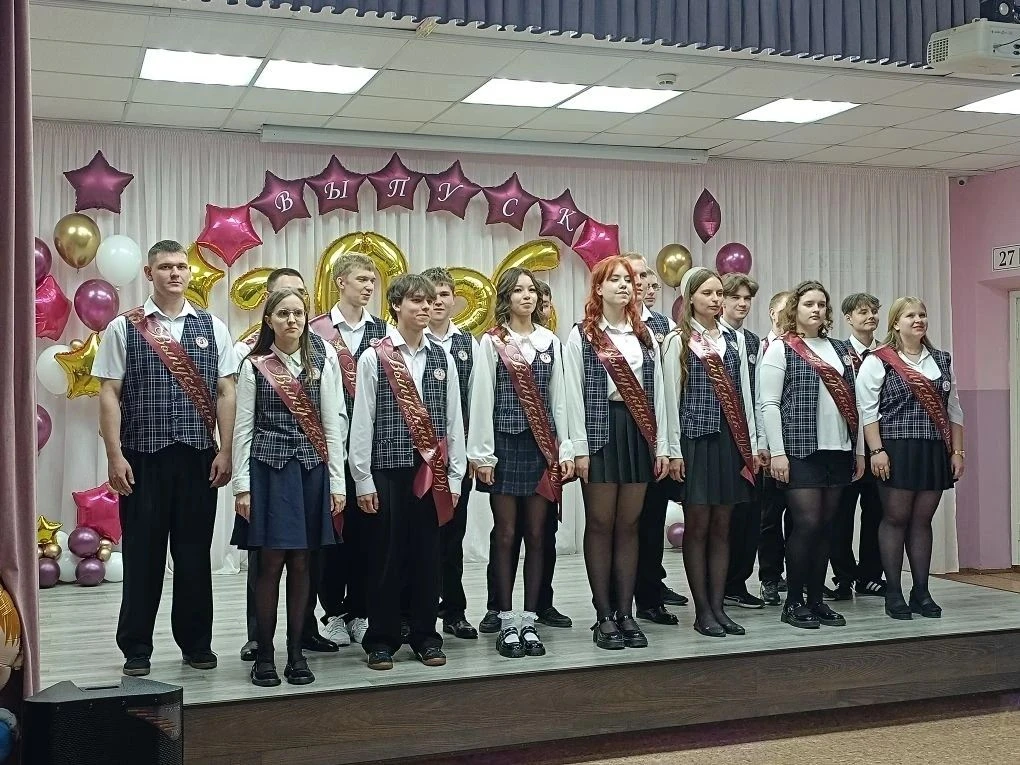 🎉 Последний звонок в МБОУ «СОШ № 5»: прощание со школой и шаг в будущее! 🎉  26 мая в нашей школе про