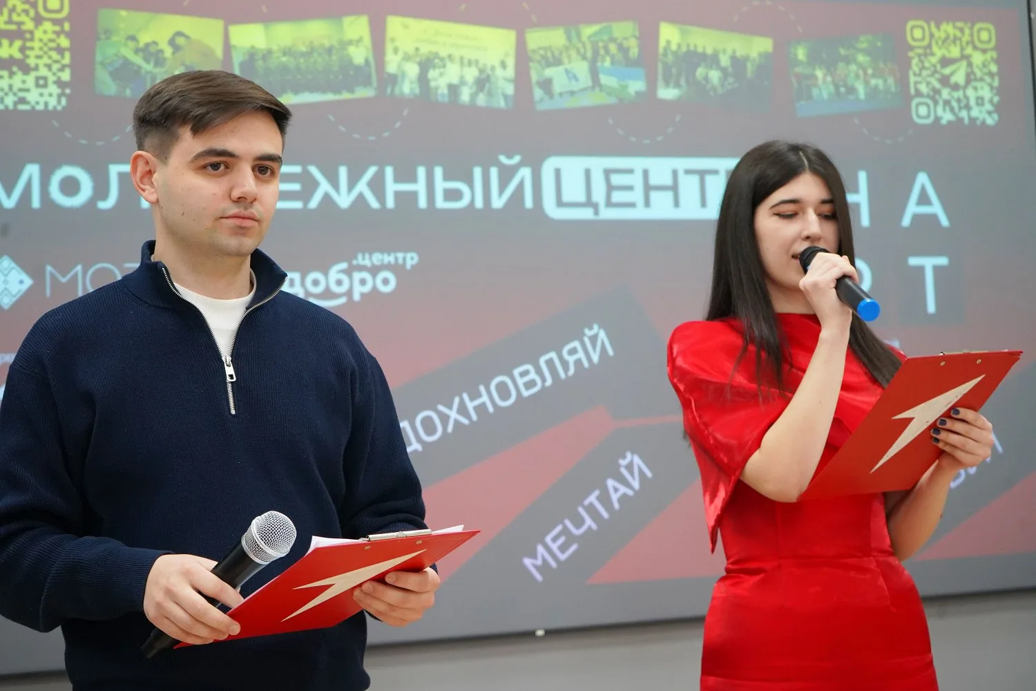 В Урванском районе 22–23 февраля прошёл традиционный молодёжный форум «ZаРоссию», приур...