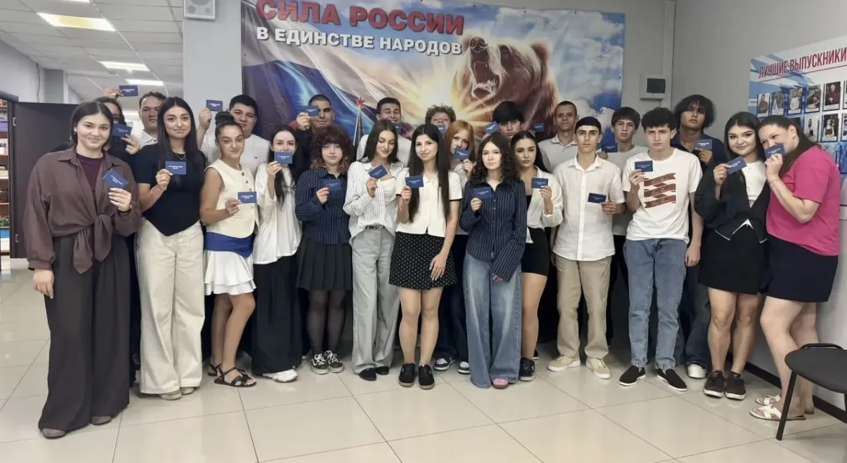 С Днем знаний, первокурсники СТТТ! 🎓