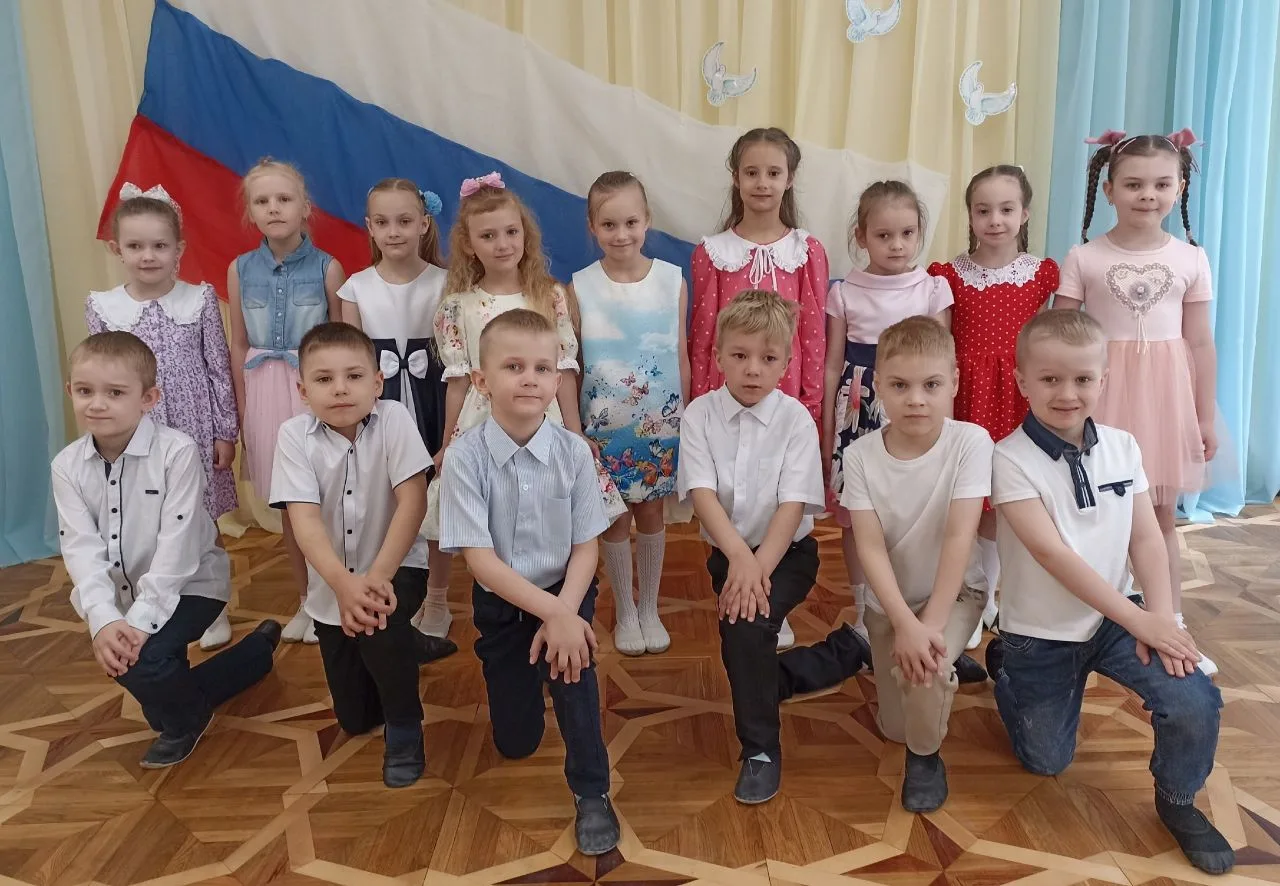 День России в группе №7 и №4.
День России — государственный праздник, который отмечается ежегодно 12