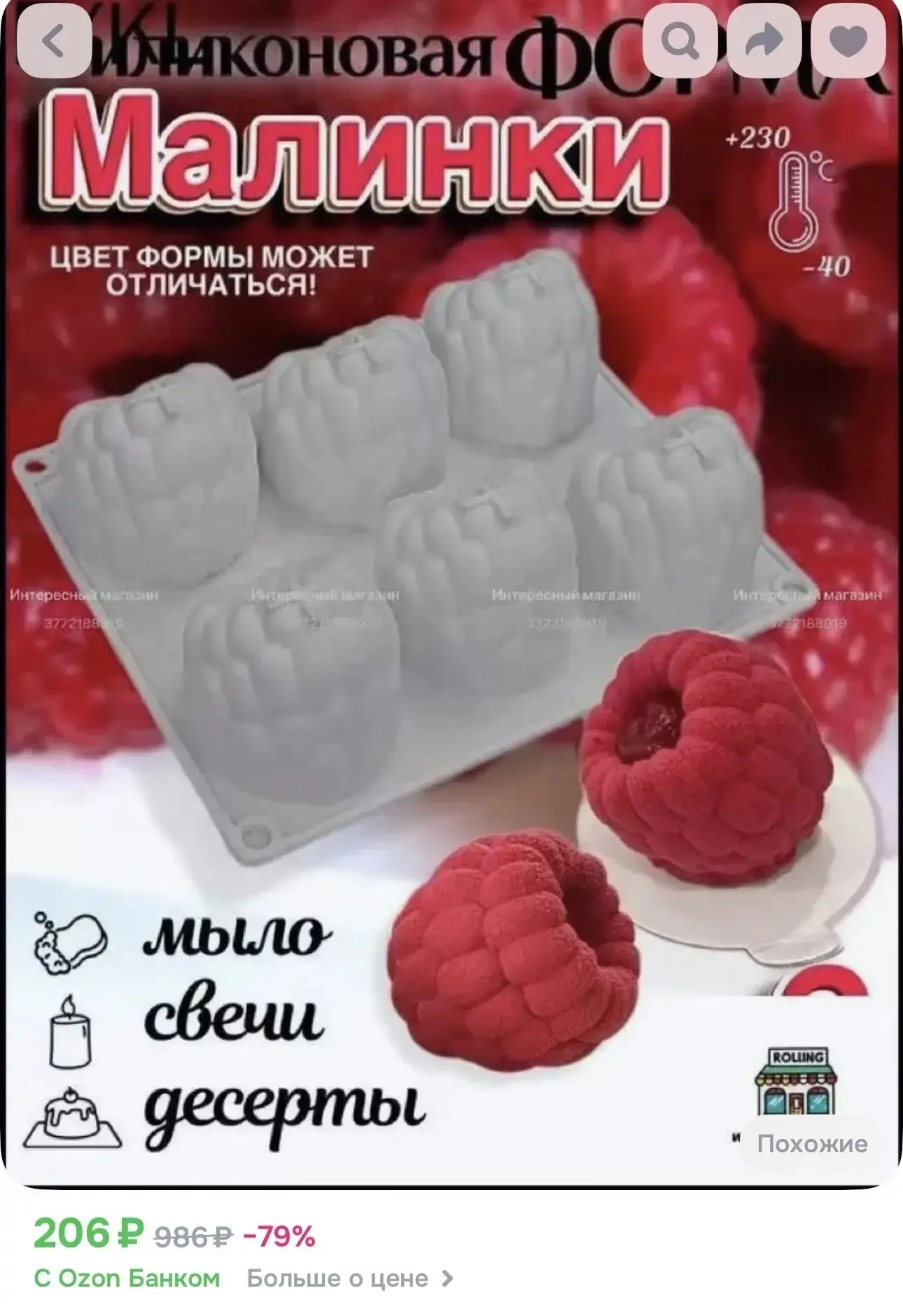 Сколько реально стоит начать делать корпусные фрукты

Сразу отвечу на вопрос, который возникает у вс