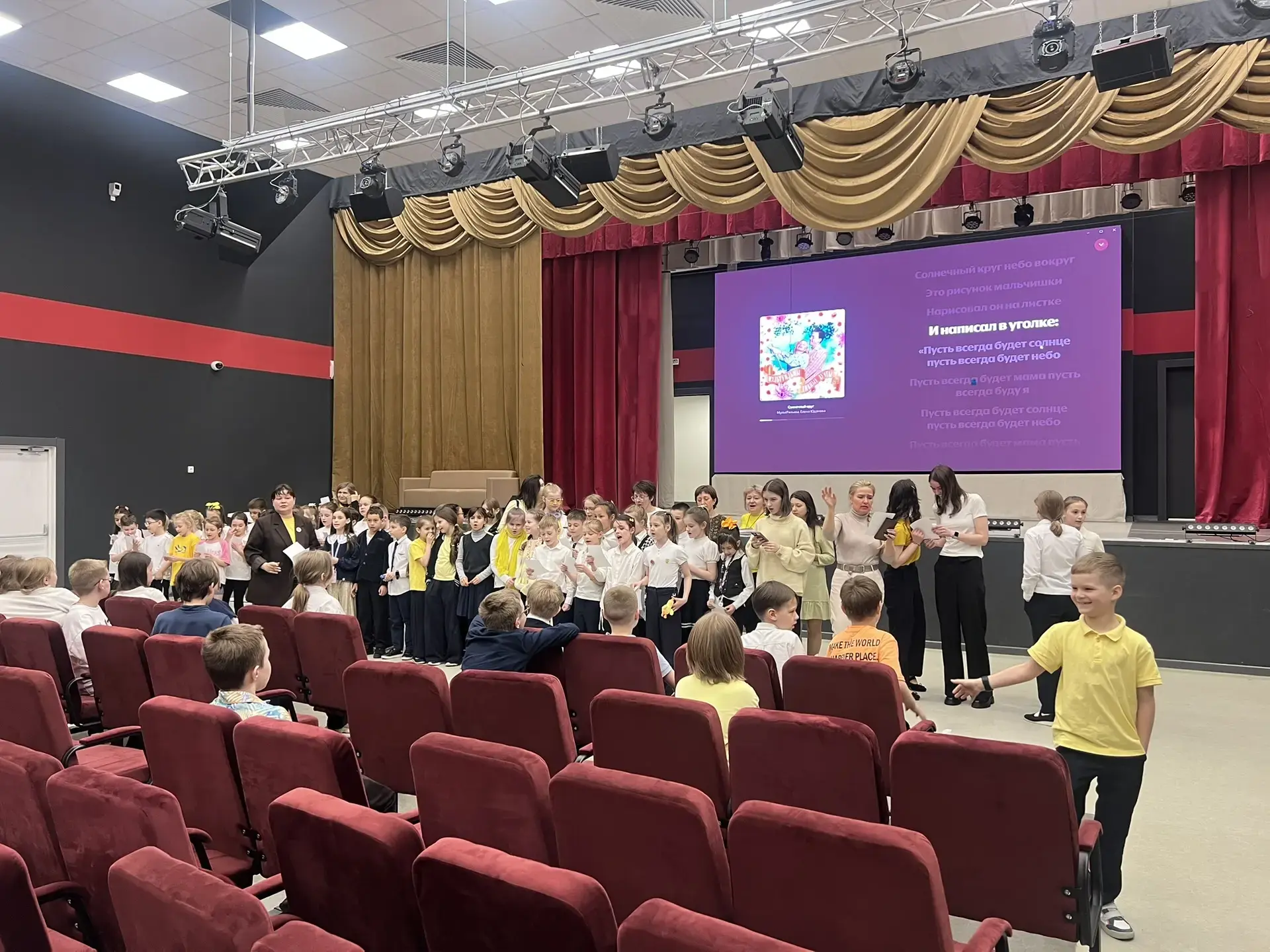 💛 Третий день празднования дня рождения школы выдался солнечным! Вчера у нас был ЖЁЛТЫЙ день. Цвет т