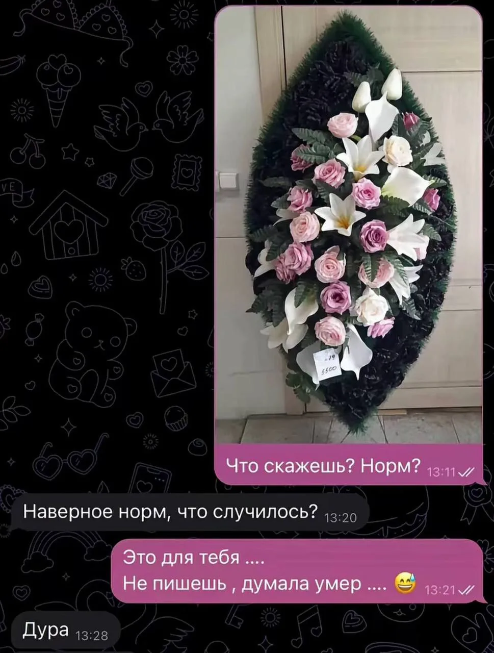 А ловко она это придумала😁

Москвичка. Подписаться