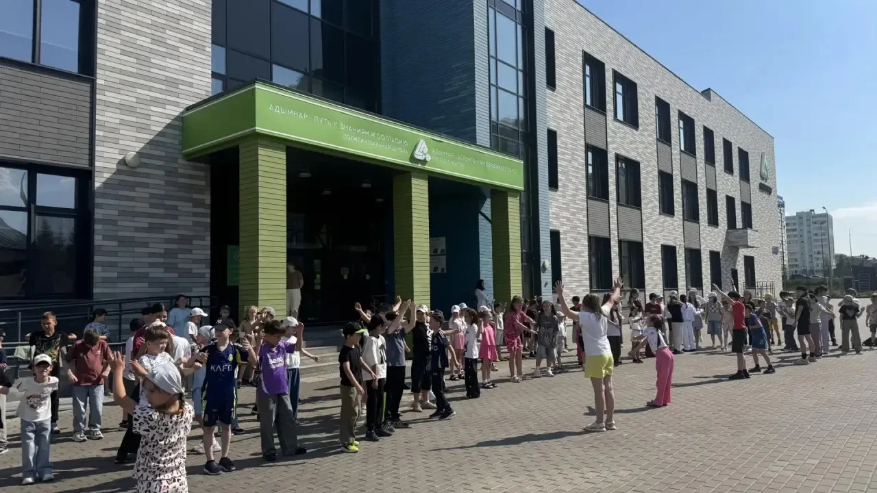 Доброе - бодрое 🔋