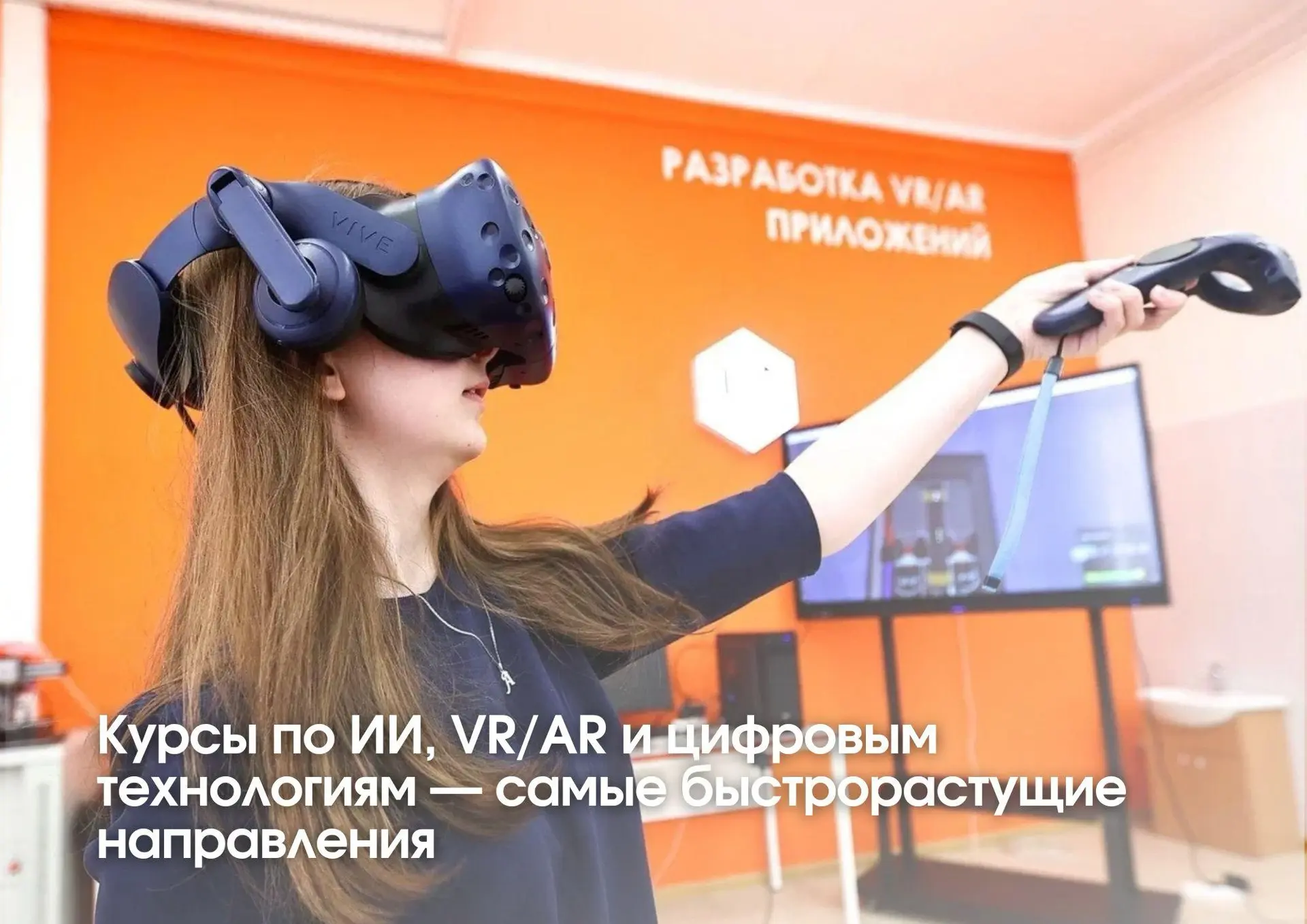 💡 Более двух тысяч новых кружков для школьников Подмосковья в новом учебном году