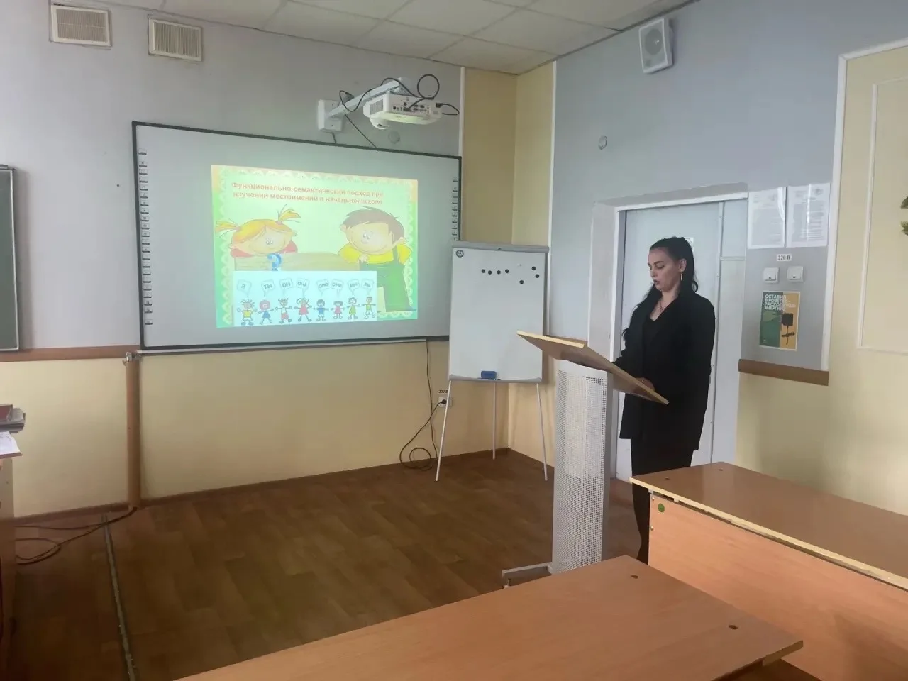 🎉 Поздравляем наших дорогих выпускников специальностей "Преподавание в начальных классах", "Физичес