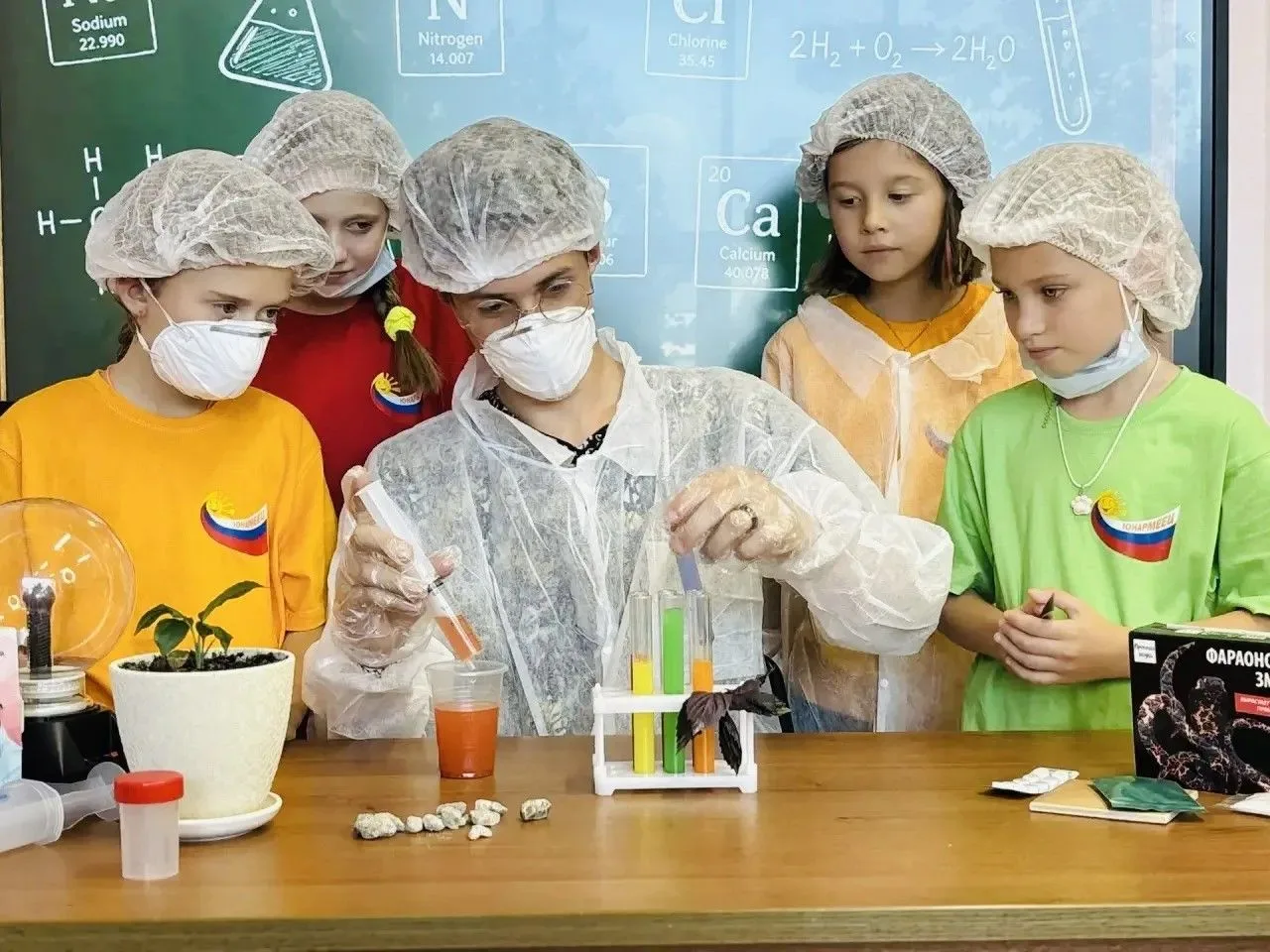 🎓В рамках Десятилетия науки в  детском лагере «Юнармеец» прошла целая серия увлекательных мероприят