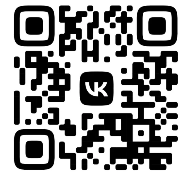 📣ГКУ ЛНР «РЦСЗН» сообщает о запуске цифрового помощника📣  🆘Информацию о мерах социальной поддержки м