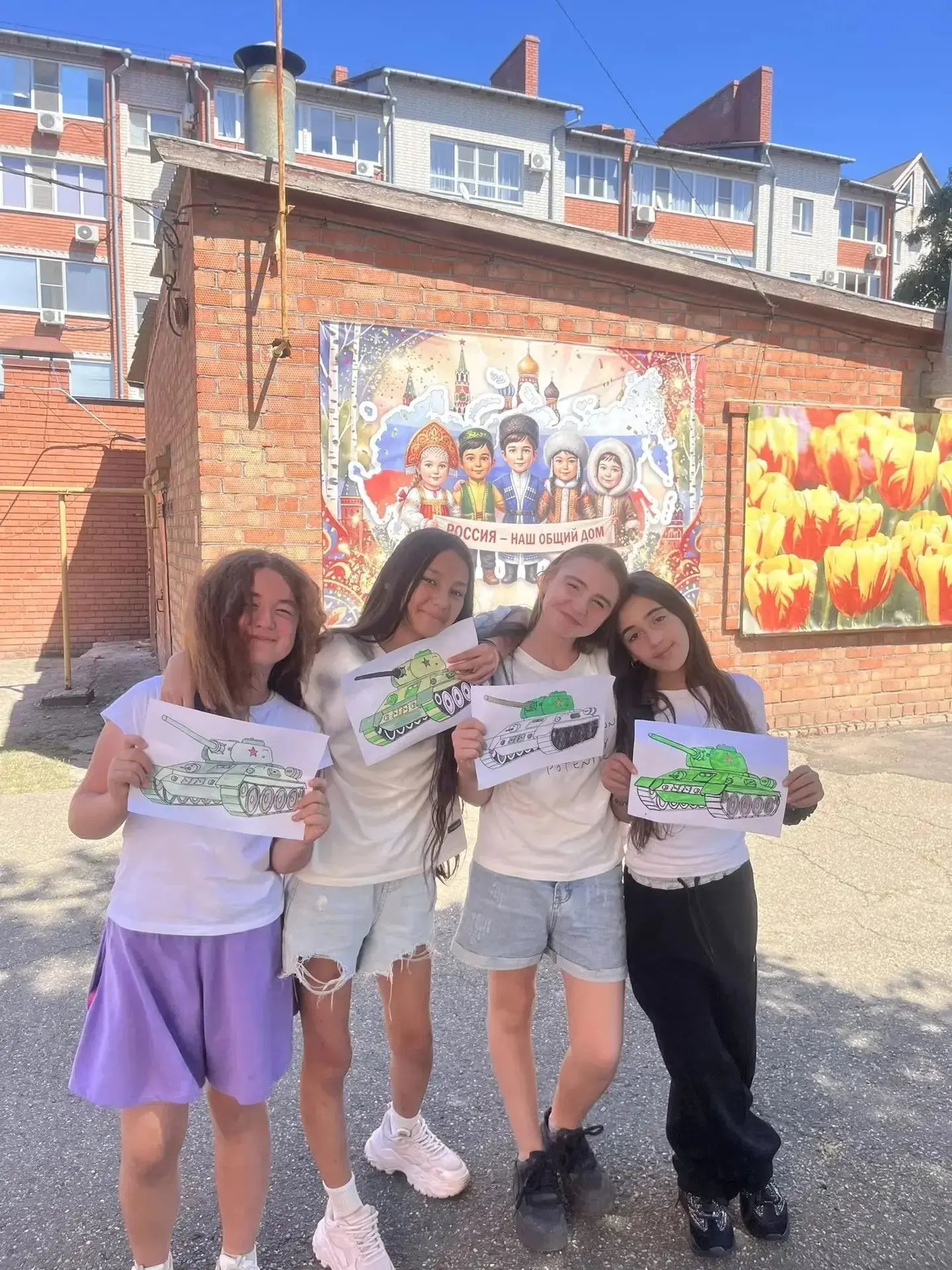 📌В МБОУ СОШ №1 г. Ейска завершилась Всероссийская акция «Память Курской дуги»