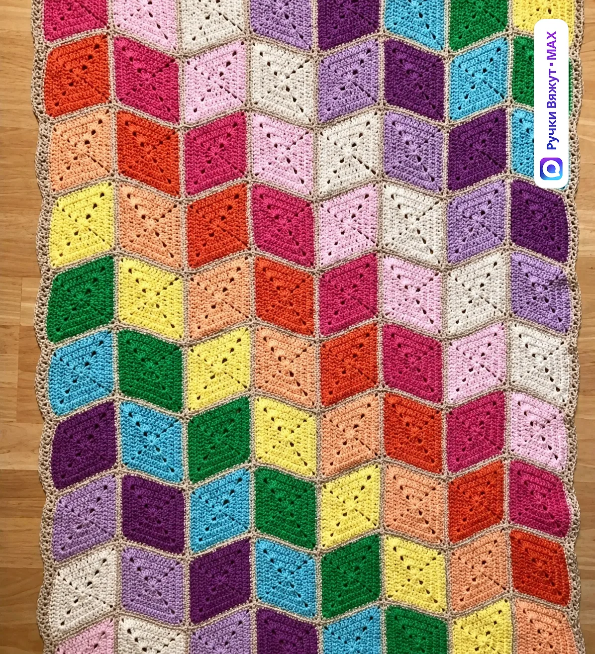 Покрывало из разноцветных мотивов 🍏❤️🌸