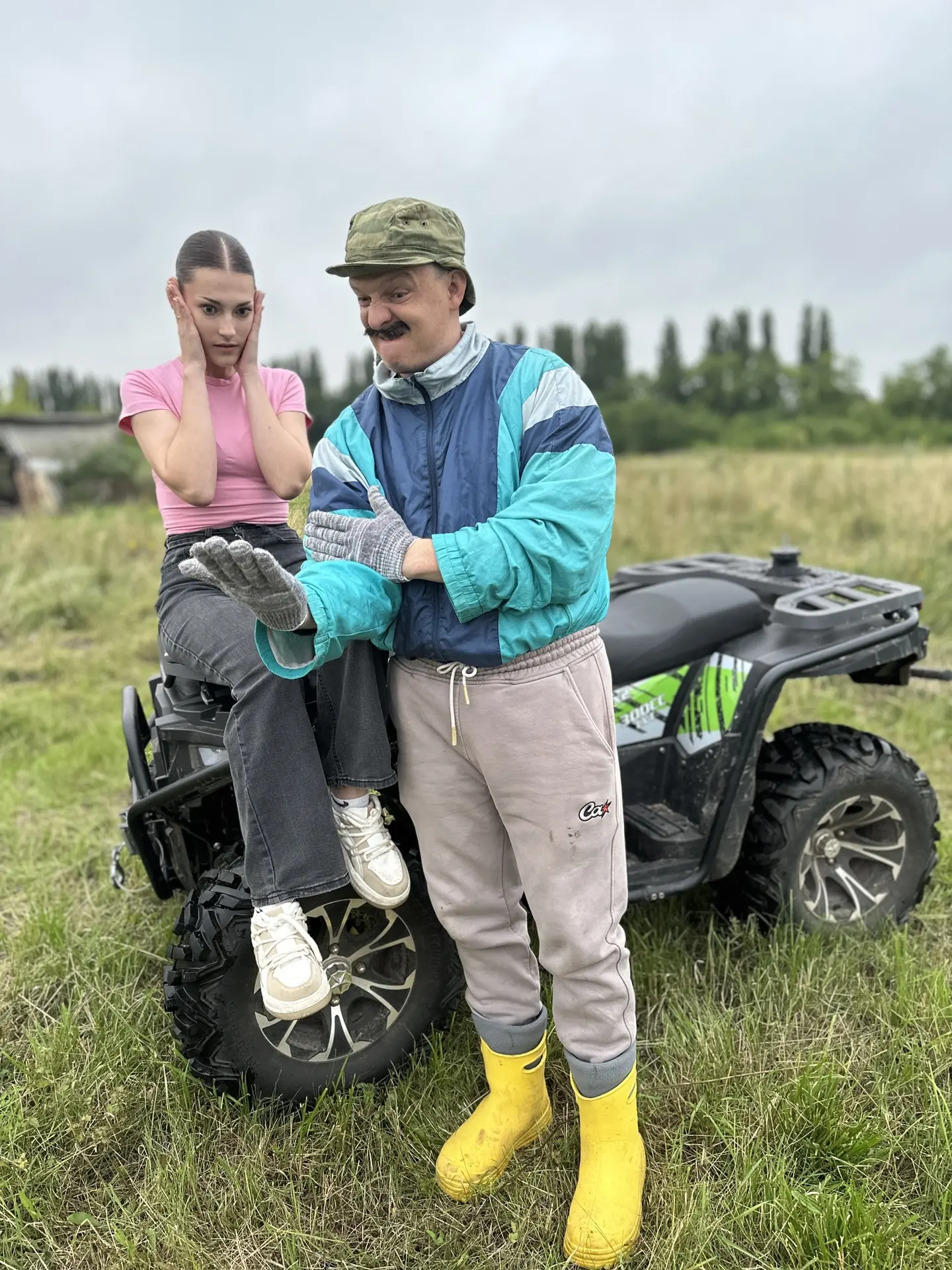 Когда показал ей какой ……..