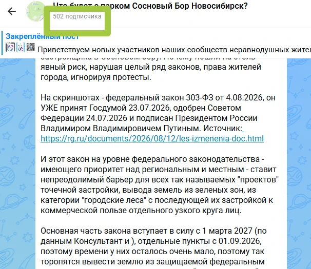 Друзья, приветствуем всех! Нас в этом канале уже 500+!🔥💪