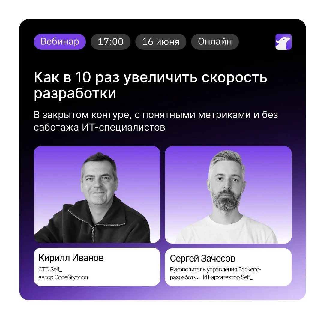 Парадокс: AI ускоряет написание кода, но скорость разработки не растёт!