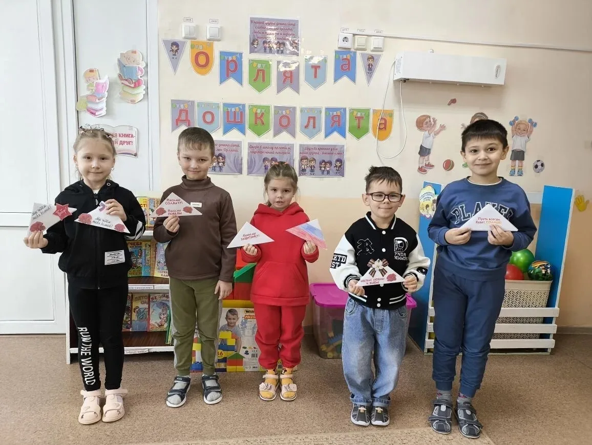 💌️АКЦИЯ "ПИСЬМО СОЛДАТУ"💌