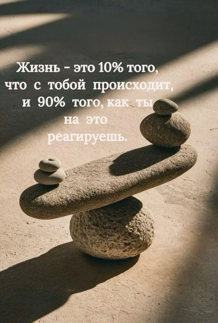 👉открытки с днем рождения👈