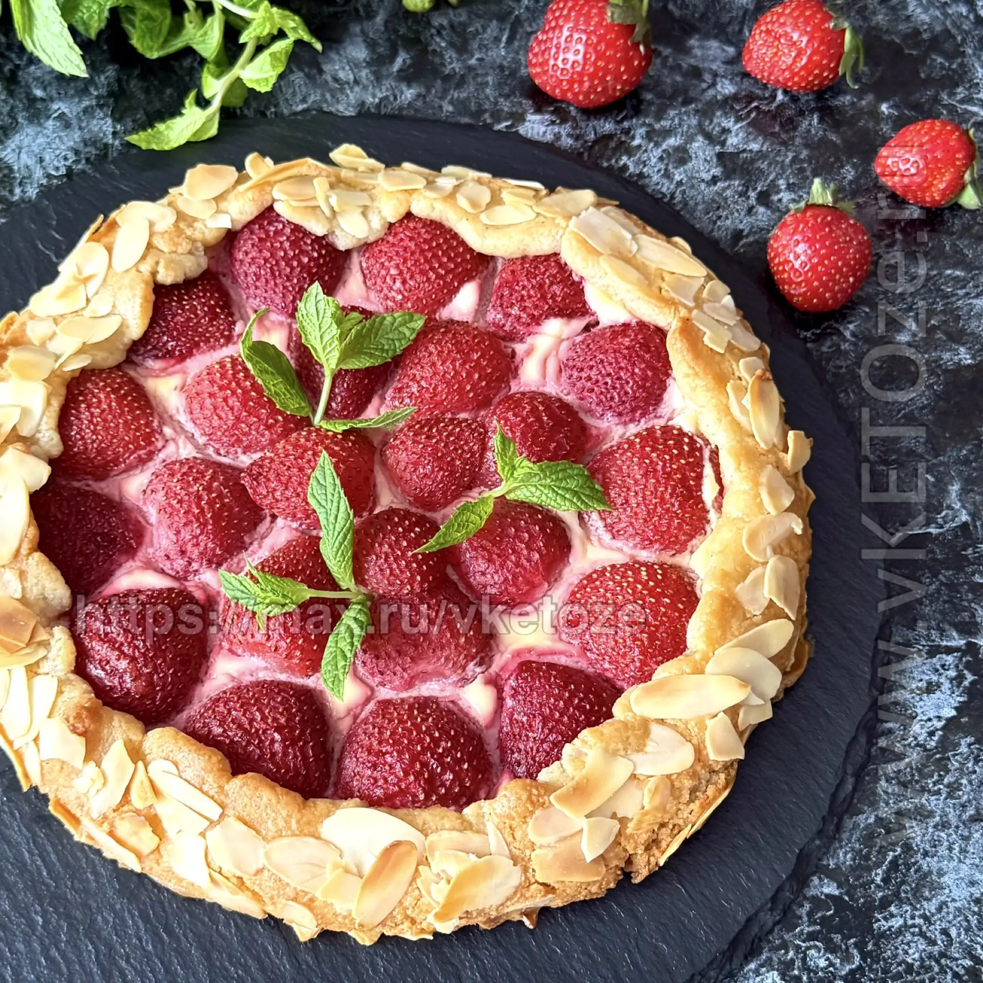 Галета «Чизкейк - Клубника» 🍓🍃
