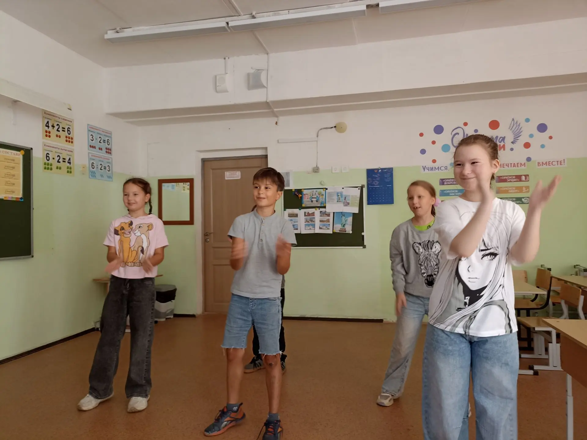 ☀Летняя площадка☀