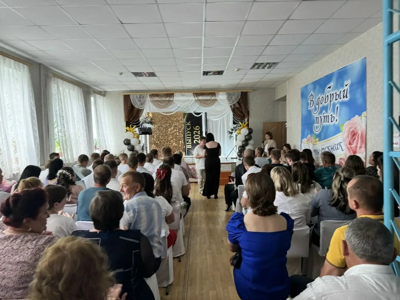 Выпускной вечер в Фатежском филиале Дмитриевского агроколледжа.