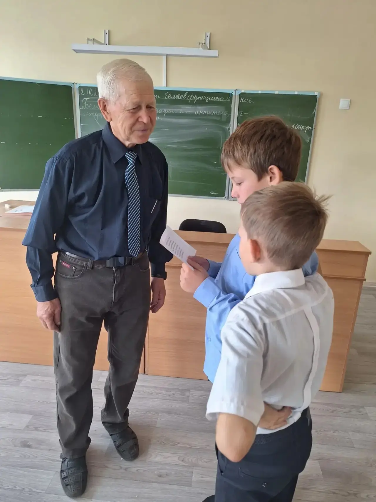 В этот добрый и мудрый праздник 1 Октября мы поздравляем наших дедушек и бабушек от все...