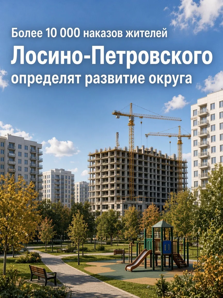 ✅«Единая Россия» начинает выполнение новой Народной программы