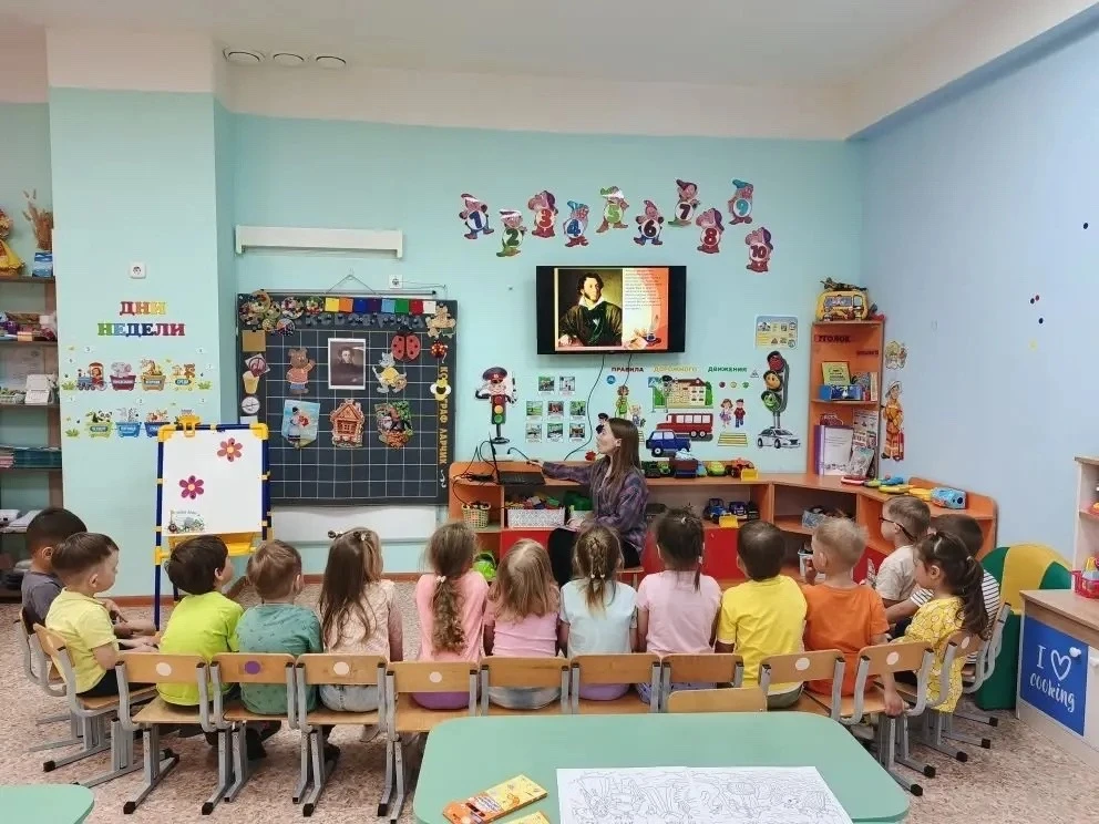 📖✨5 июня в группе №4 «Почемучки» прошло увлекательное мероприятие, посвященное творчеству великого 