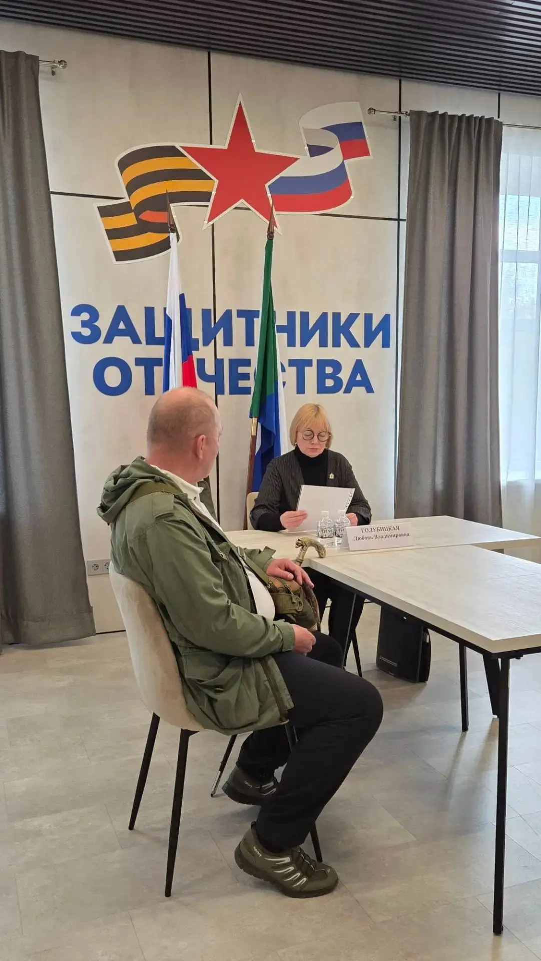 ПОМОЩЬ ПО ВСЕМ НАПРАВЛЕНИЯМ: ПРИЁМ ВЕДЁТ МИНИСТЕРСТВО ОБРАЗОВАНИЯ