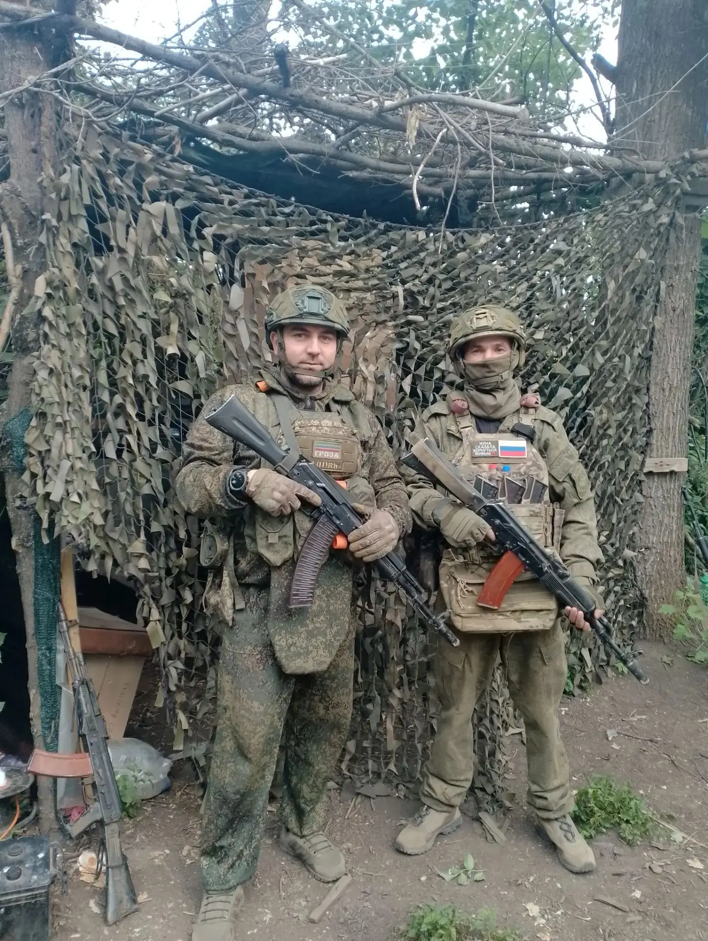 Поздравляем. Гордимся. Ждём домой с Победой!