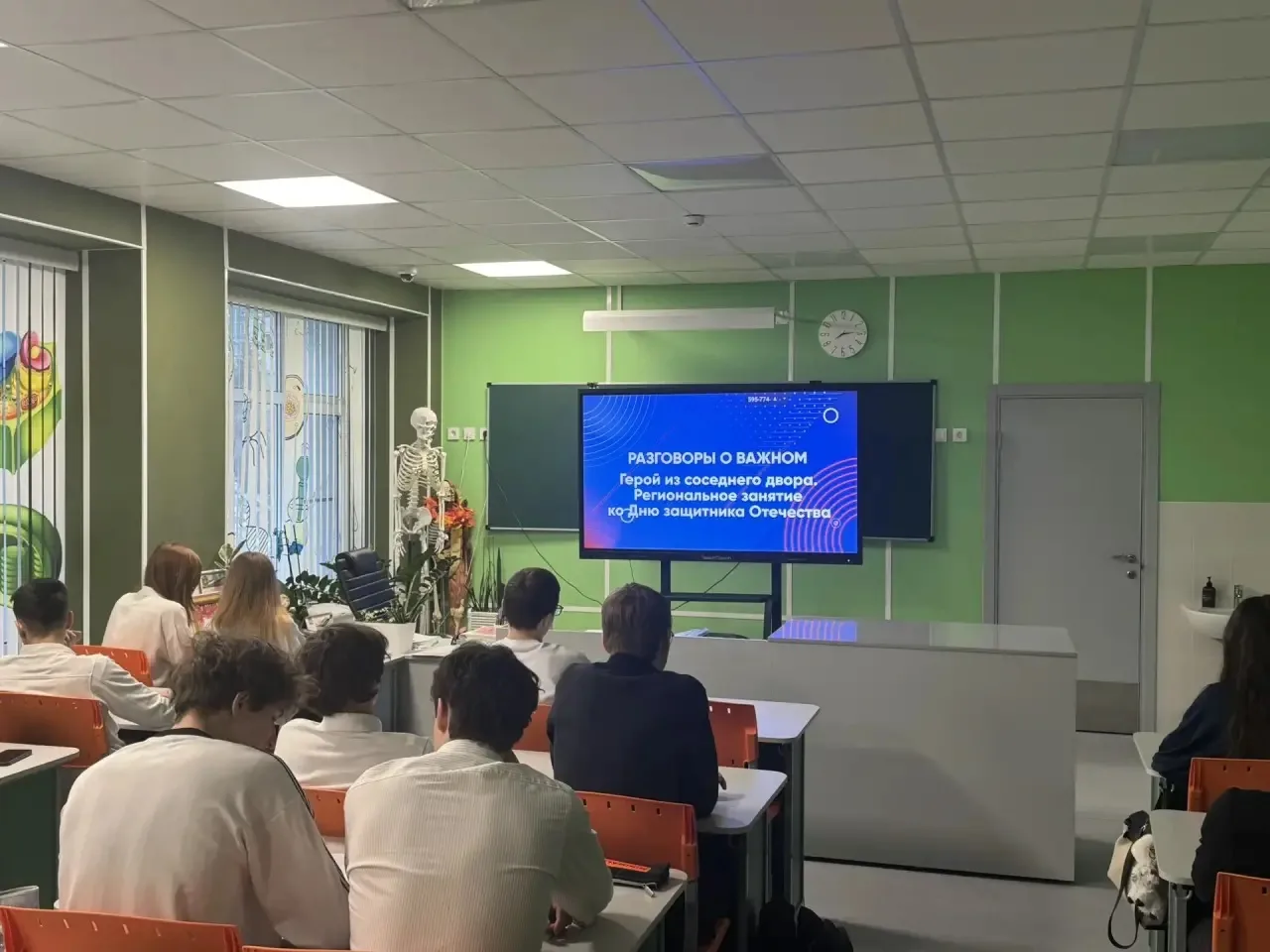 Разговоры о важном 🇷🇺  https://vk.ru/album-211862021_310140329   Торжественно состоялось открытие но