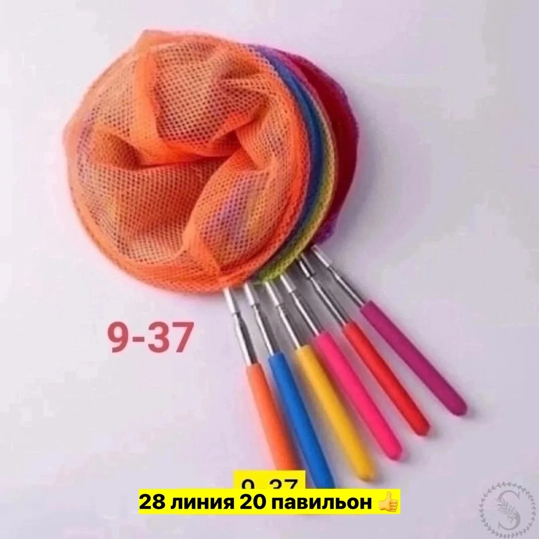 https://vk.com/photo-184814919_492943467