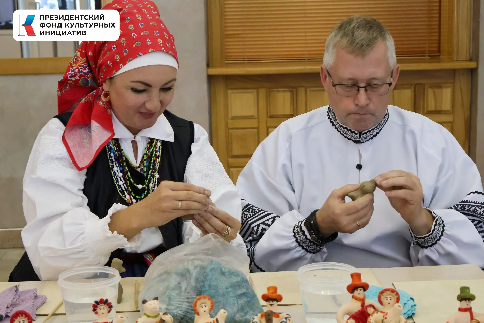 Путешествие старооскольской глиняной игрушки