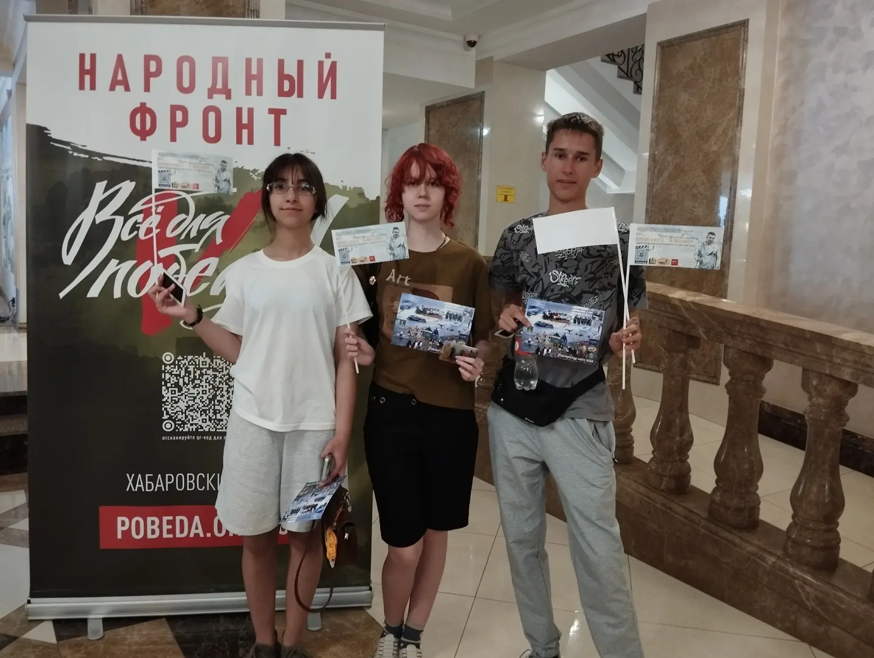 14 июня в КСК «Арсеналец» состоялась демонстрация документального фильма «От полюса к полюсу», посвя