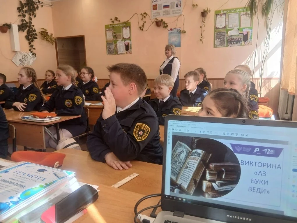 В преддверии дня  Славянской письменности и культуры советник  директора по воспитанию  совместно с 