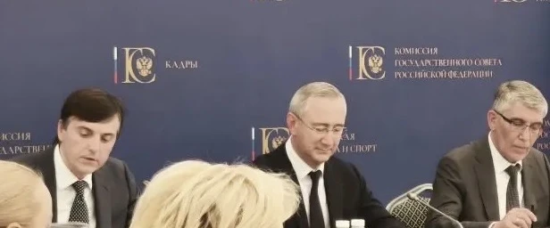 🤾‍♀️С 18 по 22 мая в Тульской области проходят мероприятия Всероссийского съезда учителей физической