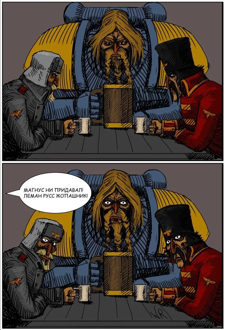 Сидели тихо русские, скучали и тут вдруг.....
