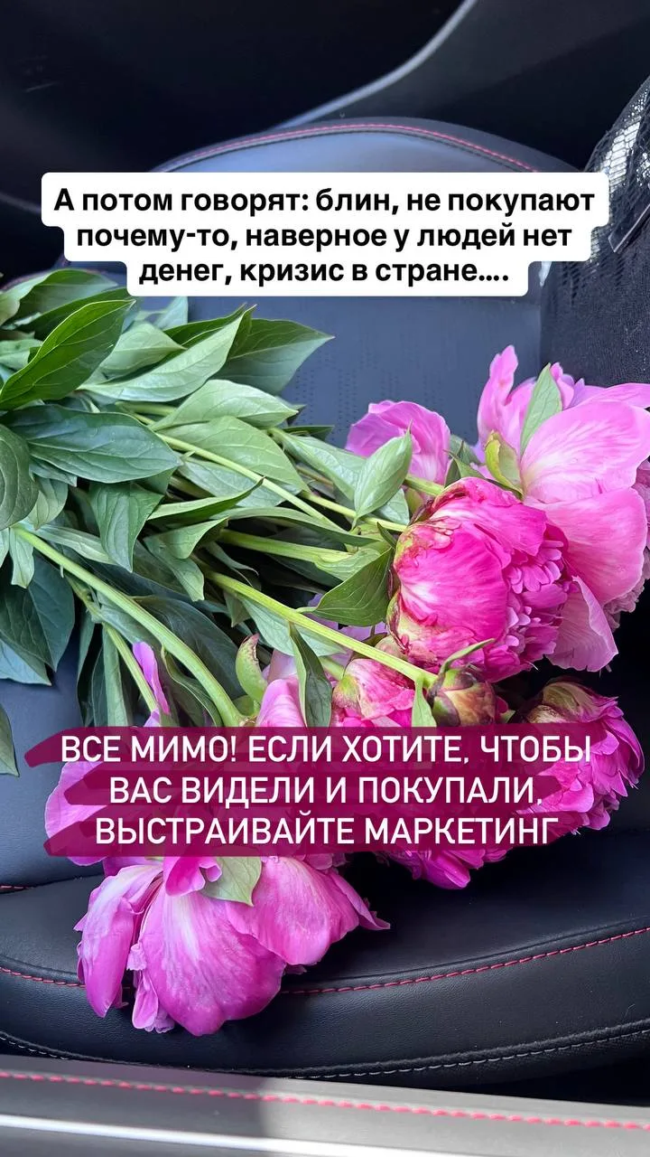 Доброго субботнего, друзья! У меня тут немножко накипело….