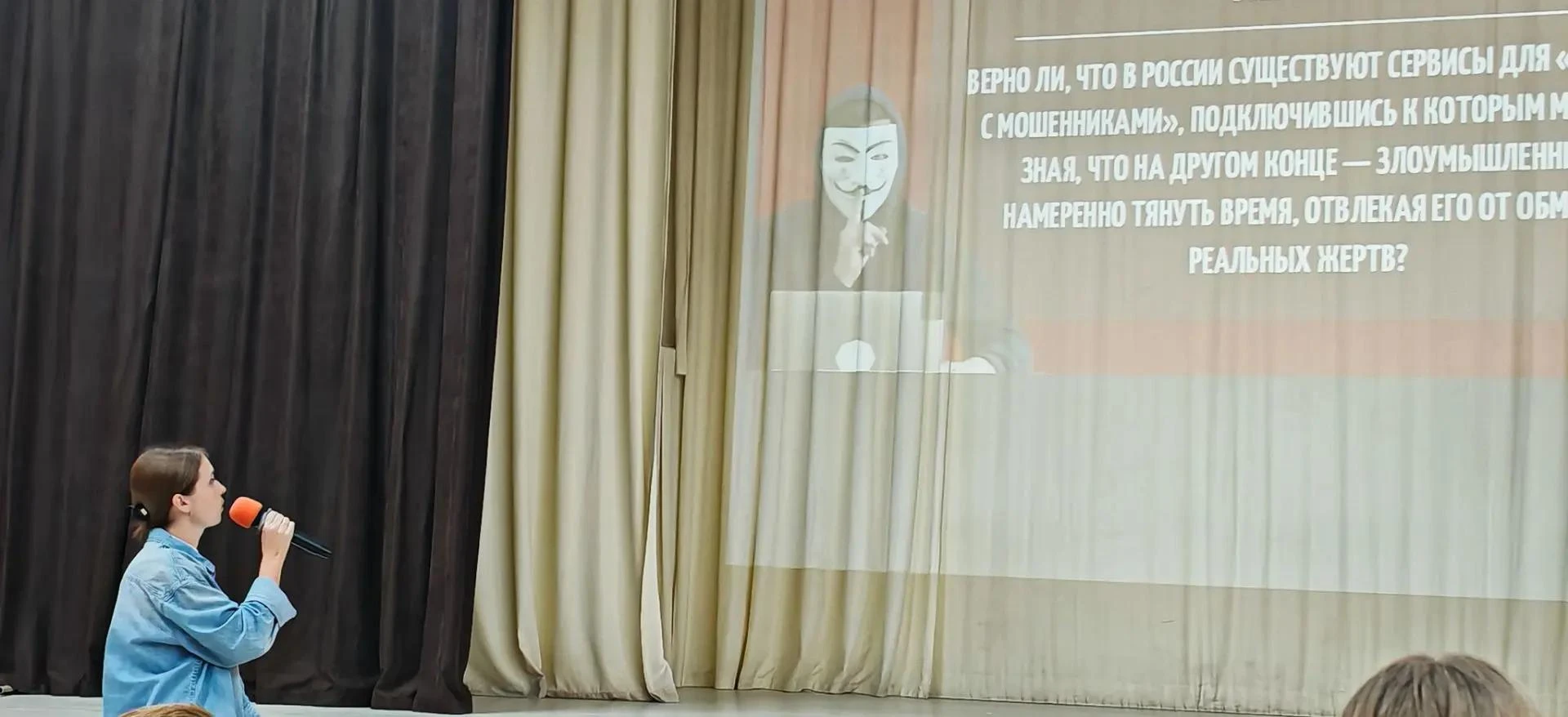 ❇️День солидарности в борьбе с терроризмом.