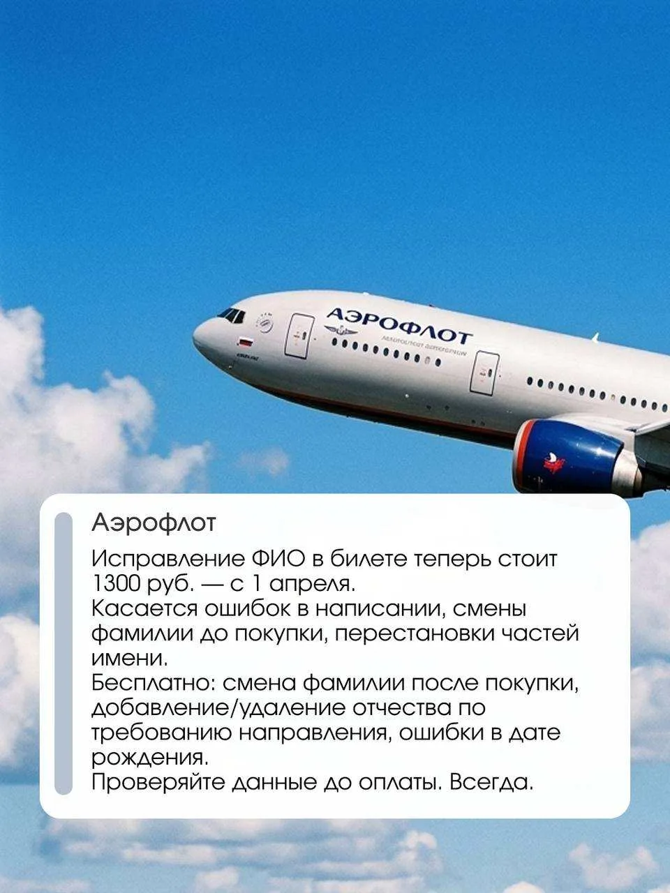 НОВОСТИ ИЗ МИРА ТУРИЗМА ✈️🇨🇳 Китай