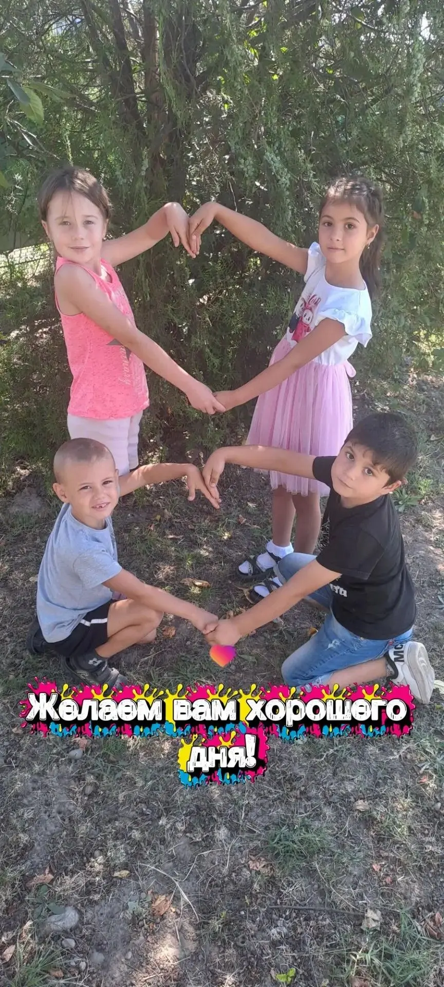 #ДетскийСадОдуванчик #СтаршаяГруппа