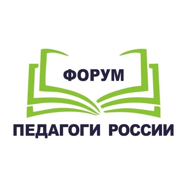 29 января 2026 года в МБОУ «Лингвистическая школа имени Ю.Д. Дешериева» (г. Грозный, ул...
