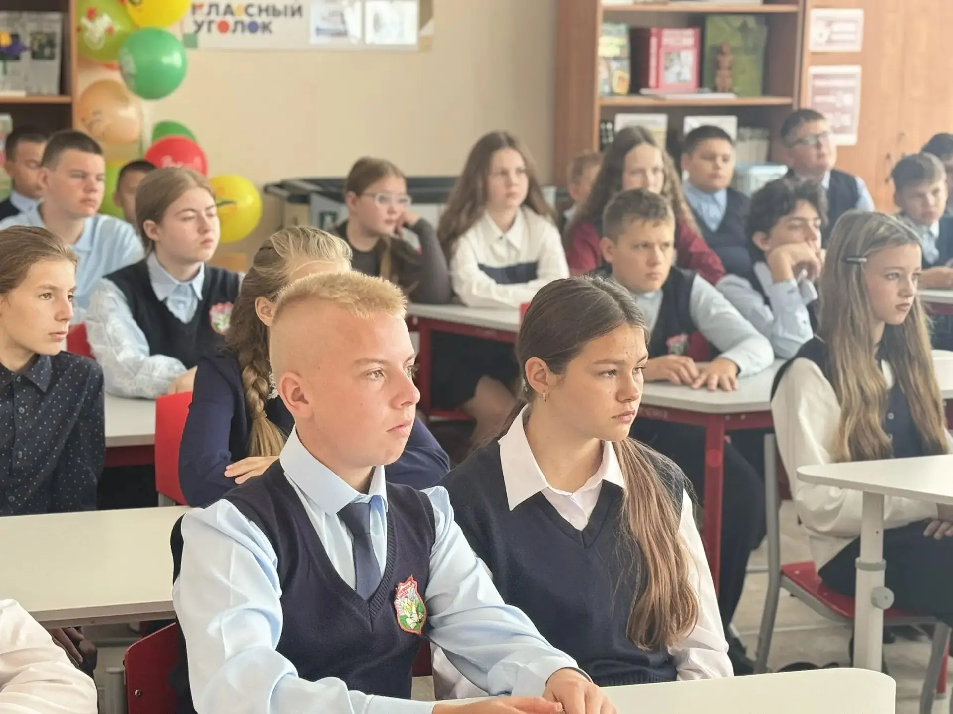 📌8 сентября была проведена лекция для обучающихся на тему: ,,Этапы большого пути, посв...