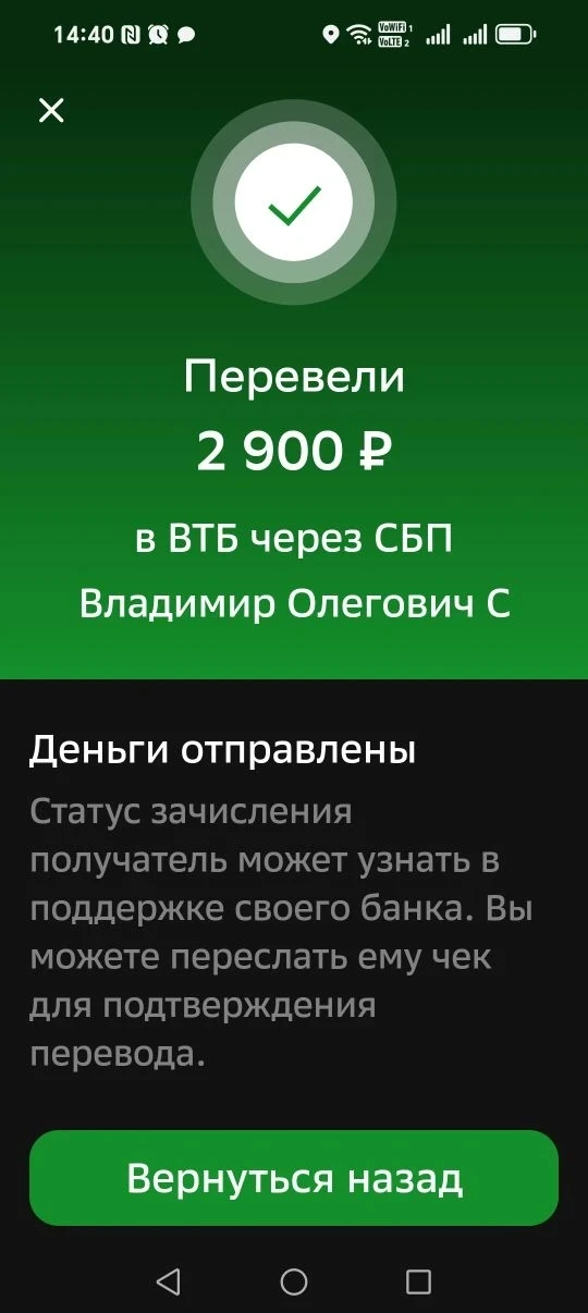 Получили ответное видеообращение от выпускника нашей школы Владимира Сапегина, служащег...