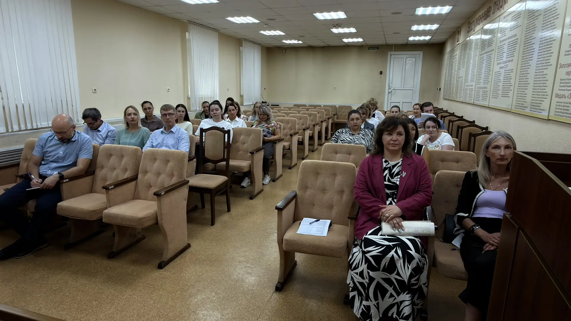 🤝🏼 В рамках системной работы по повышению финансовой грамотности сотрудников Главного управления К