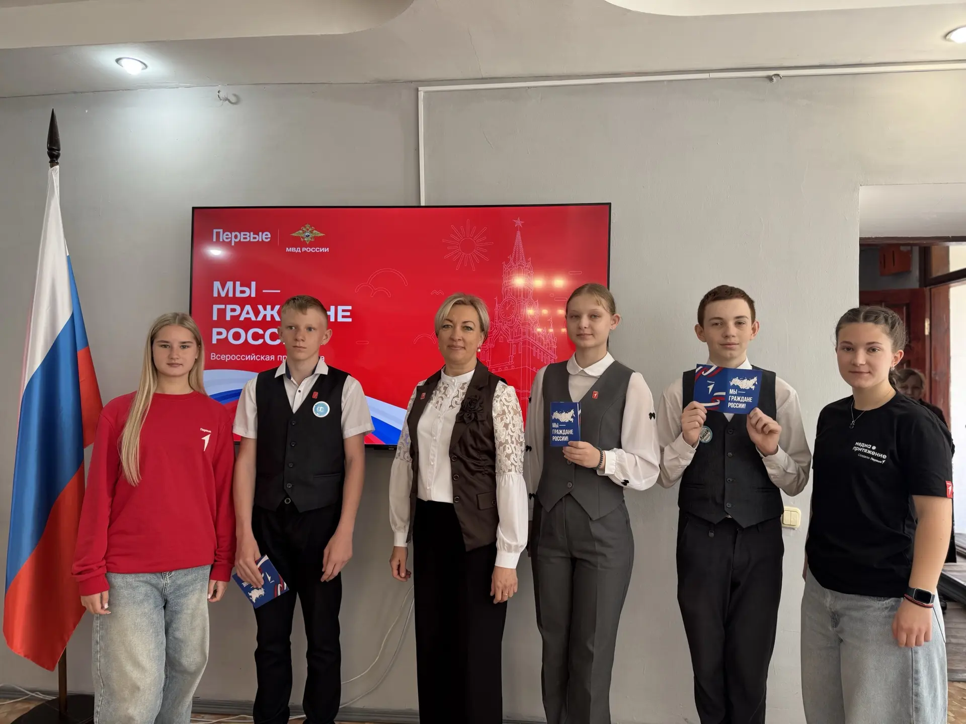 🇷🇺 Мы — граждане России!🇷🇺