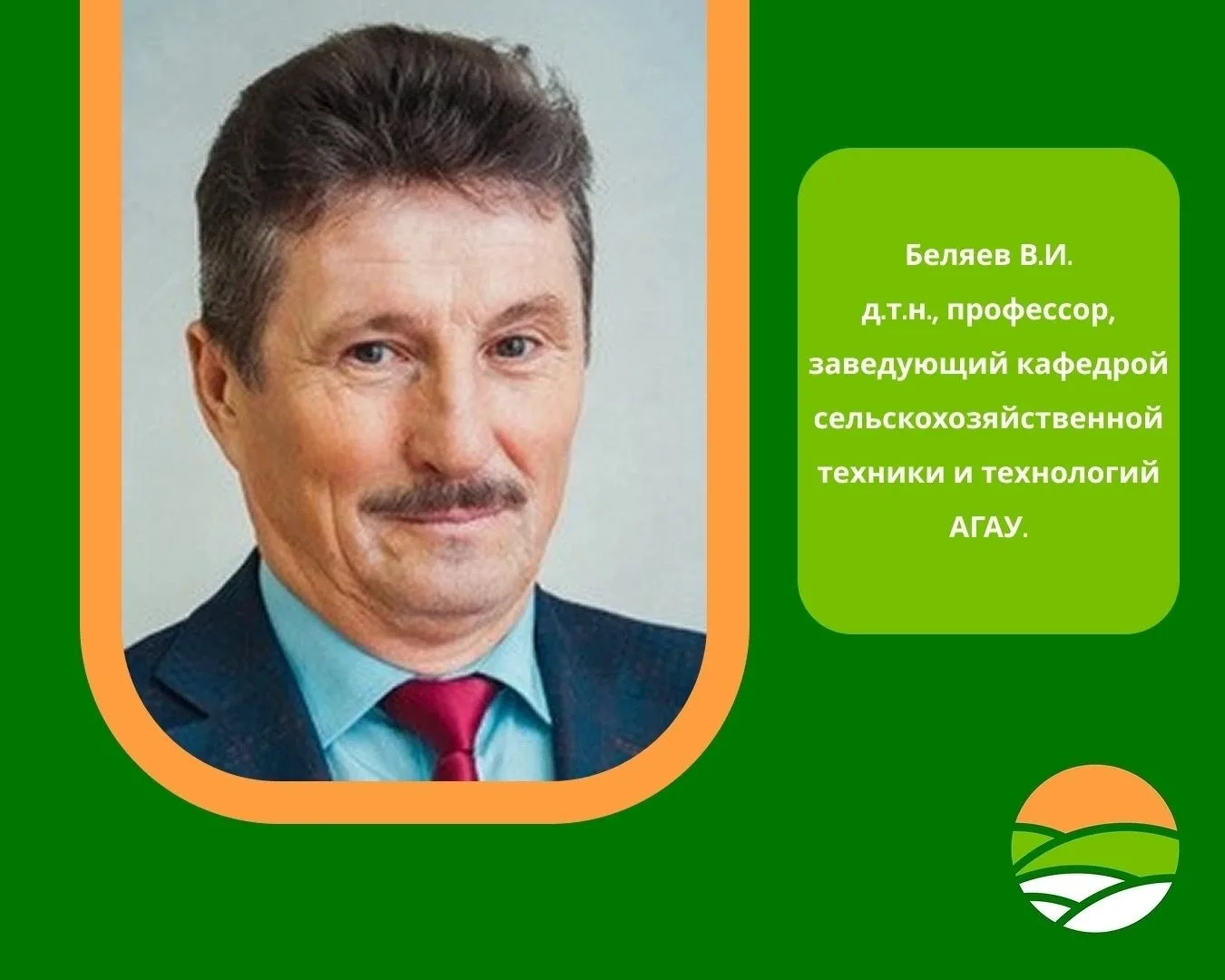 Реальный потенциал полей Алтая и рекомендации на основе 20-летней аналитики.