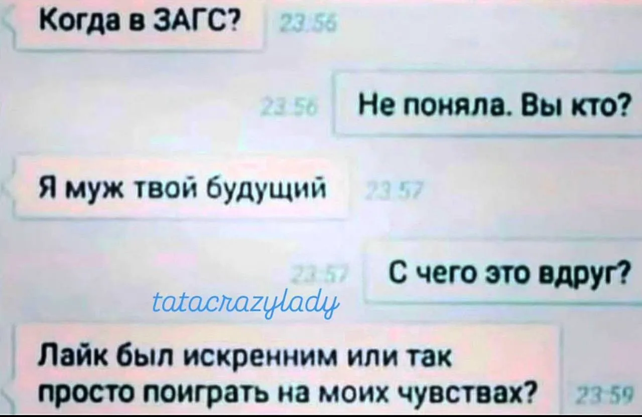 🤣Юмор в картинках