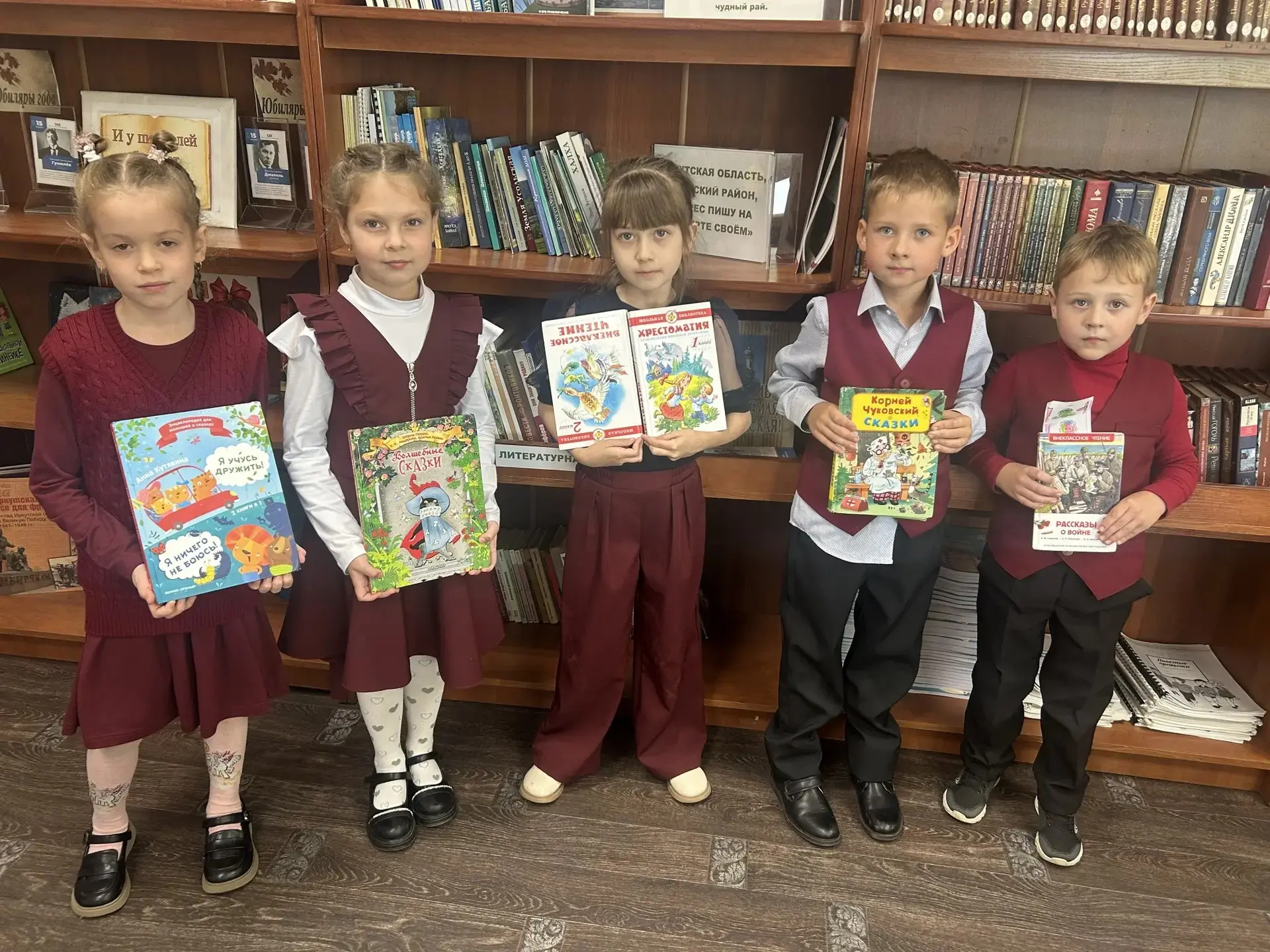 📚 Неделя книгодарения завершилась! 📚