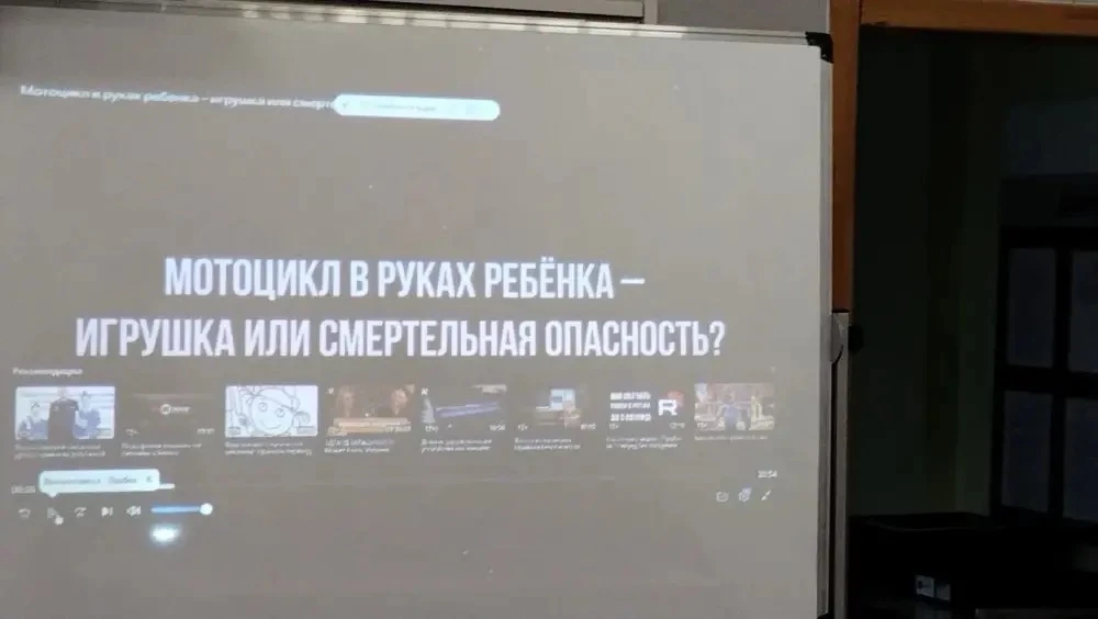 🚔В рамках профилактической работы по профилактике детского дорожно-транспортного травм...