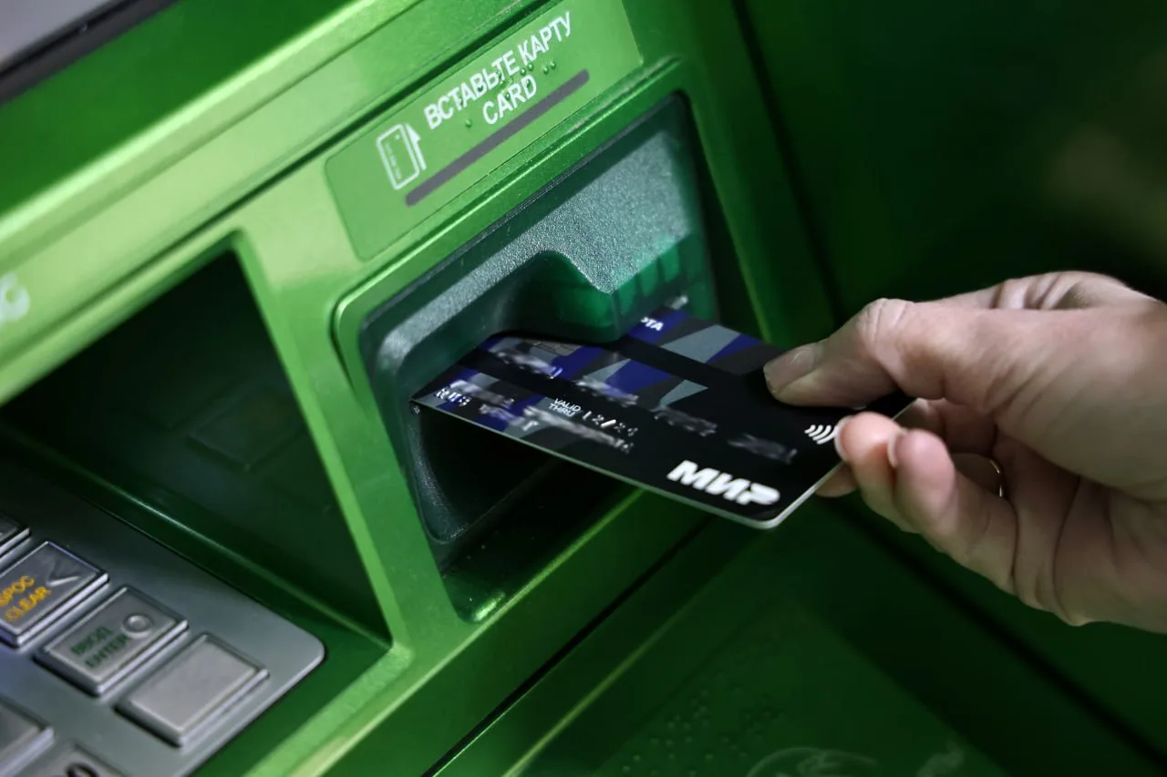 Челябинцы на 8,4% реже стали оформлять кредитки

За май банки Челябинской области выдали 32,6 тысячи