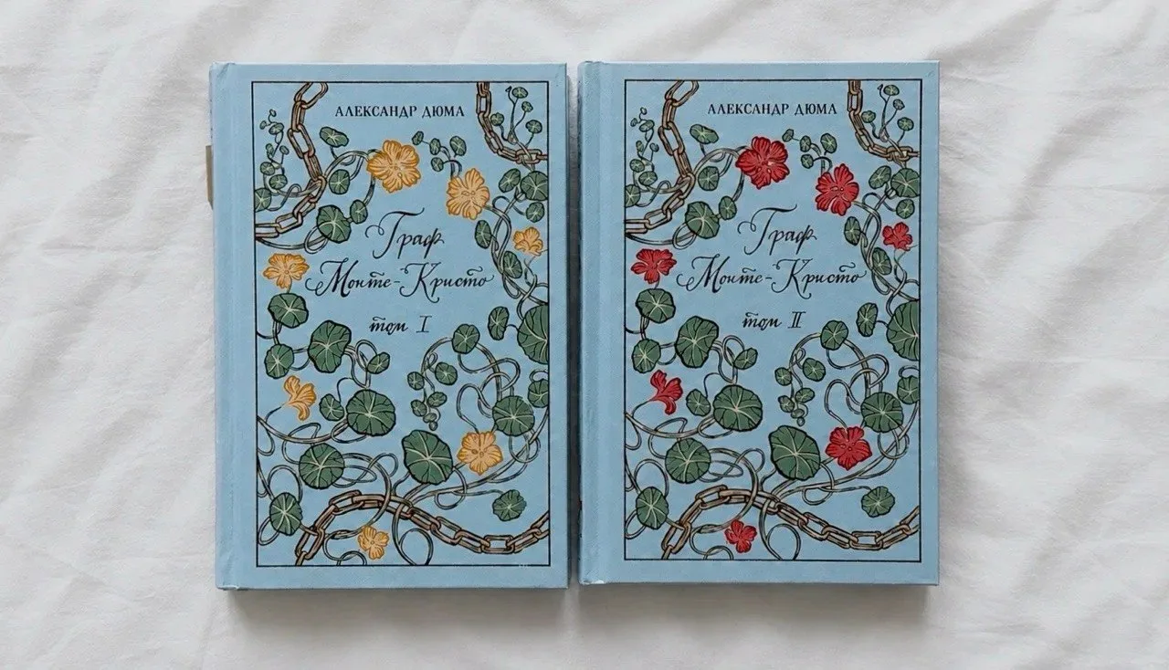 книжные истории
