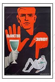 7 – 13 сентября 2026